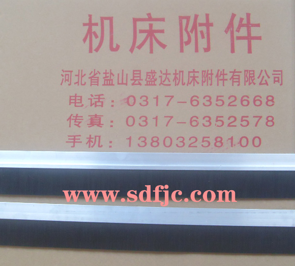 工业用毛刷